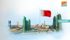 البحرين.. اقتصاد متقدم في ممارسة أنشطة الأعمال