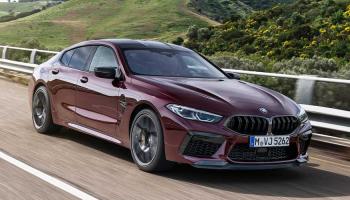 طراز بي إم دبليو M8 Gran Coupe 