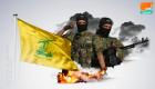 66 جريحا باشتباكات بين مليشيا "حزب الله" والمتظاهرين ببيروت