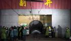 چین: کوئلے کی کان میں دھماکے سے 14 افراد ہلاک اور دو زخمی