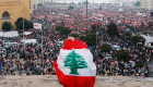 شهران على انتفاضة لبنان.. احتجاجات تهزم "فتنة" حزب الله