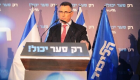 ساعر يعلن منافسة نتنياهو على زعامة "الليكود" الإسرائيلي
