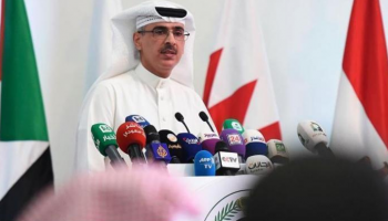 المستشار منصور المنصور المتحدث باسم فريق تقييم الحوادث باليمن