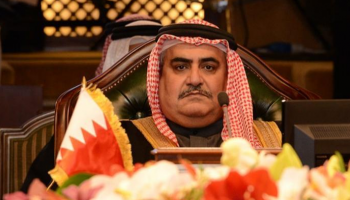 وزير الخارجية البحريني الشيخ خالد بن أحمد آل خليفة