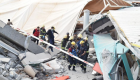 مصرع 2 وإصابة 13 بانهيار مبنى في جامعة سعودية
