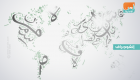 إنفوجراف.. 6 مميزات للغة العربية