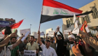 نواب عراقيون يسلمون "صالح" مذكرة حول آلية اختيار رئيس الوزراء