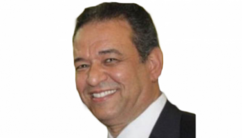 نصر محمد عارف