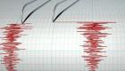 Çin’de 5.2 büyüklüğünde deprem