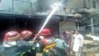 پاكستان: لنڈا بازار آتش زدگی میں کروڑوں روپے کا مال راکھ