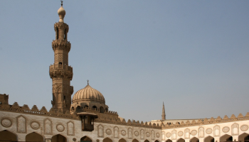 الجامع الأزهر في القاهرة