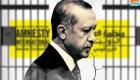 معارض كردي يكشف وقائع تعذيب جديدة بسجون تركيا