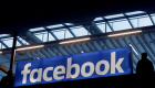 "فيسبوك" تستحوذ على "بلاي جيجا" بـ70 مليون يورو