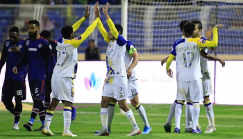 النصر والعدالة 
