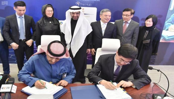 مراسم توقيع عقود تنفيذ مشروع العدادات الذكية