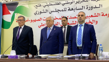 جانب من اجتماع المجلس الثوري لحركة 