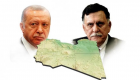 القاعدة التركية في طرابلس.. الأهداف المستترة
