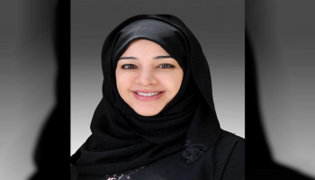 ريم الهاشمي وزيرة دولة لشؤون التعاون الدولي في الإمارات