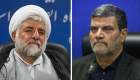 "صلواتي ومقيسه".. قاضيان إيرانيان على قائمة عقوبات أمريكا‎