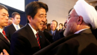 اليابان تدعو إيران إلى الالتزام بالاتفاق النووي