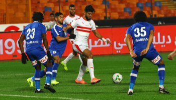 الزمالك وسموحة