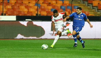 الزمالك وسموحة