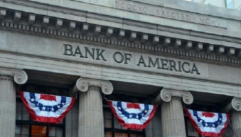 بنك أوف أمريكا - أرشيفية