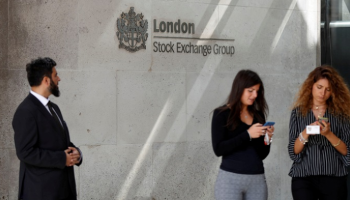 بورصة لندن - رويترز