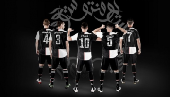نادي يوفنتوس الإيطالي