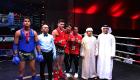 الإمارات تحصد 17 ميدالية في بطولة آسيا للمواي تاي