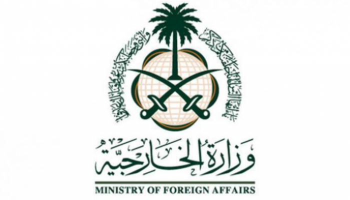 السعودية تنفي ضغطها على باكستان لثنيها عن حضور