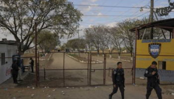 سجن في هندوراس - أرشيفية