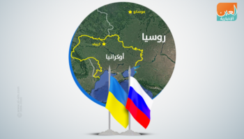 اتفاق بين أوكرانيا وروسيا لنقل الغاز