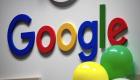 Fransa'dan Google'a para cezası