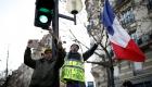 France .. Les Gilets jaunes dans les rues aujourd’hui pour fêter l’anniversaire de Macron 
