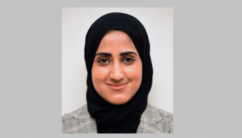 الطالبة الإماراتية المبتعثة روية أحمد المحرزي