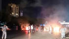 توترات بلبنان والجيش يستخدم الغاز لتفريق المحتجين