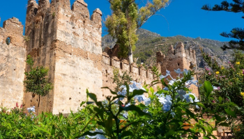 تامودا باي.. المغرب