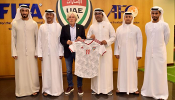 إيفان يوفانوفيتش
