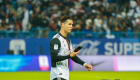 رونالدو يعثر على "هاتف محمول" في مباراة السوبر الإيطالي