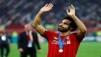 محمد صلاح 
