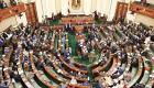 Egypte : Le parlement entérine un remaniement ministériel limité