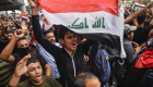 مظاهرات وإضرابات جنوبي العراق ضد ترشيح رئيس حكومة موال لإيران
