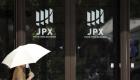 عقار لعلاج السرطان يدعم الأسهم اليابانية عند الإغلاق