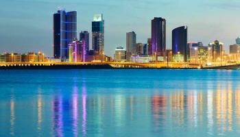 الحي الدبلوماسي في المنامة