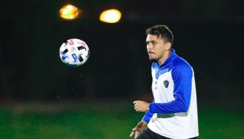 كارلوس إدواردو - مهاجم الهلال 