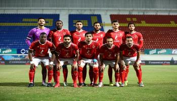 الأهلي المصري