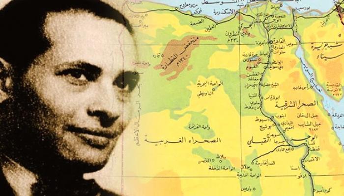 جمال حمدان مؤلف شخصية مصر