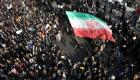 İran protestoları, 2019 yılına damga vurdu