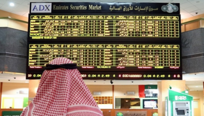 الأسهم الإماراتية تربح 4.6 مليار درهم